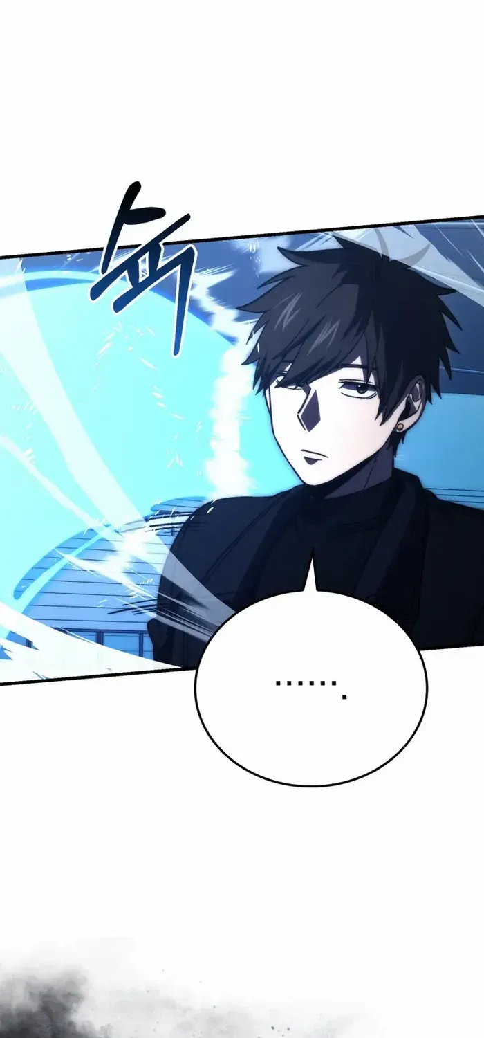 Demon Lord’s Martial Arts Ascension Chapter 73 page 44 - 