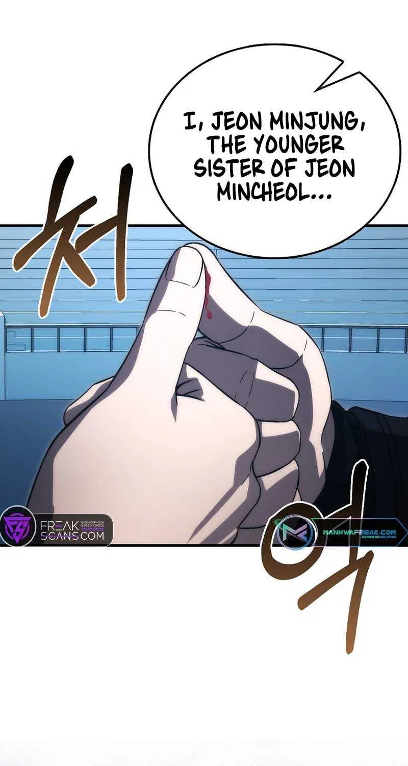 Demon Lord’s Martial Arts Ascension Chapter 74 page 11 - 