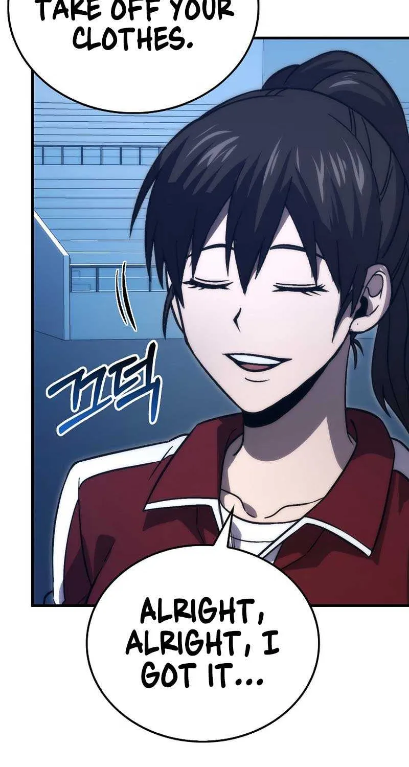 Demon Lord’s Martial Arts Ascension Chapter 74 page 17 - 