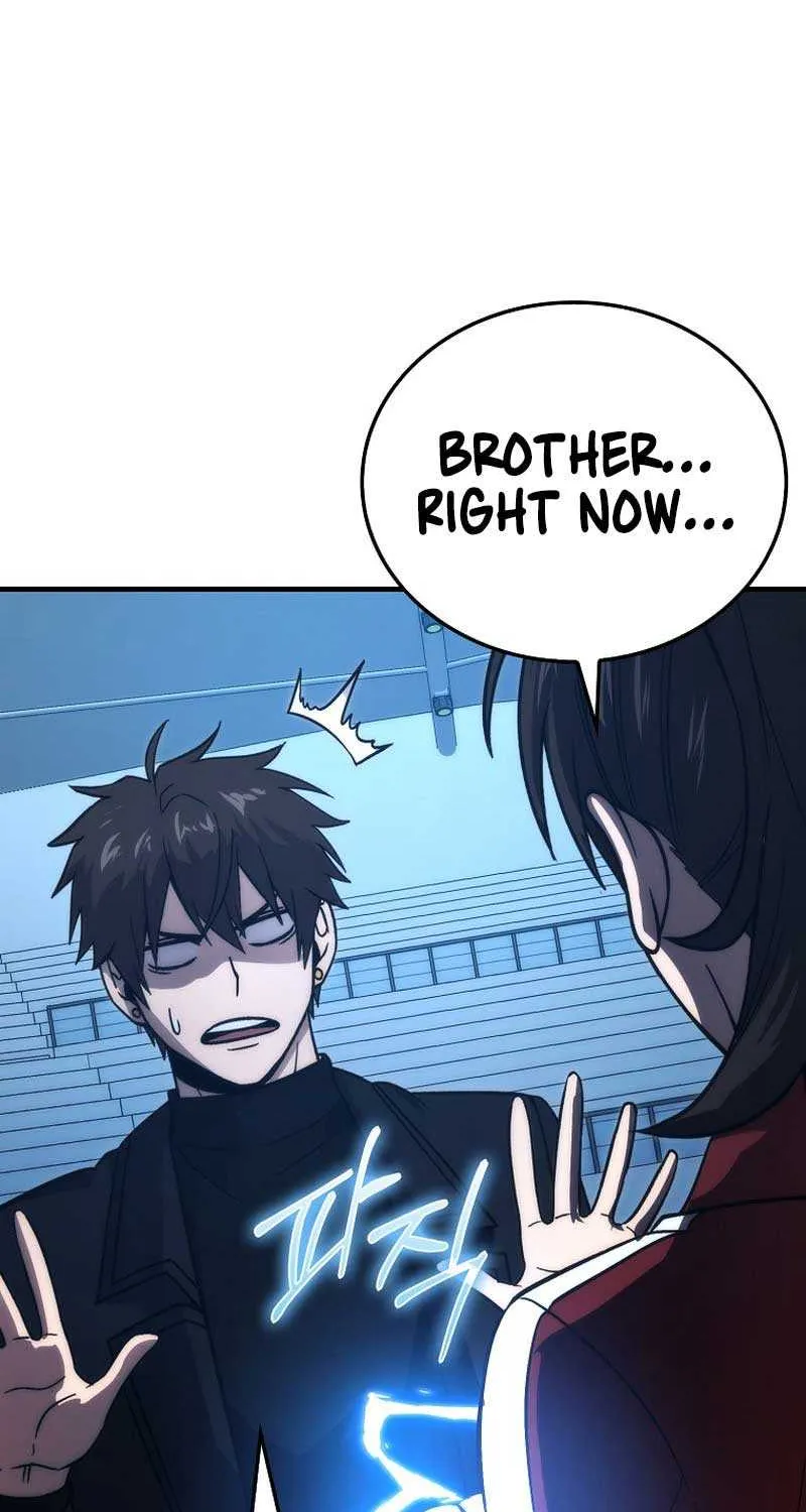 Demon Lord’s Martial Arts Ascension Chapter 74 page 19 - 