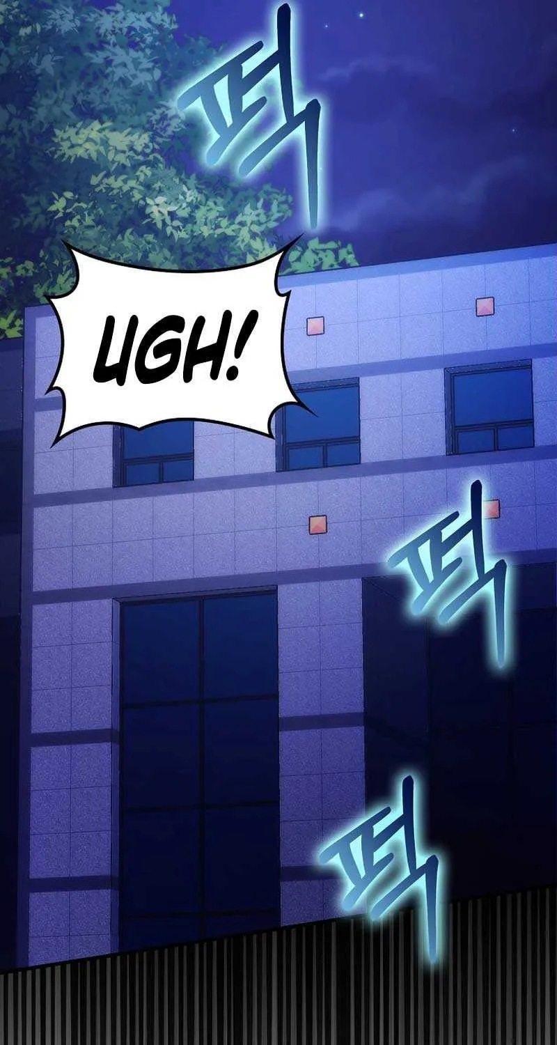 Demon Lord’s Martial Arts Ascension Chapter 74 page 22 - 