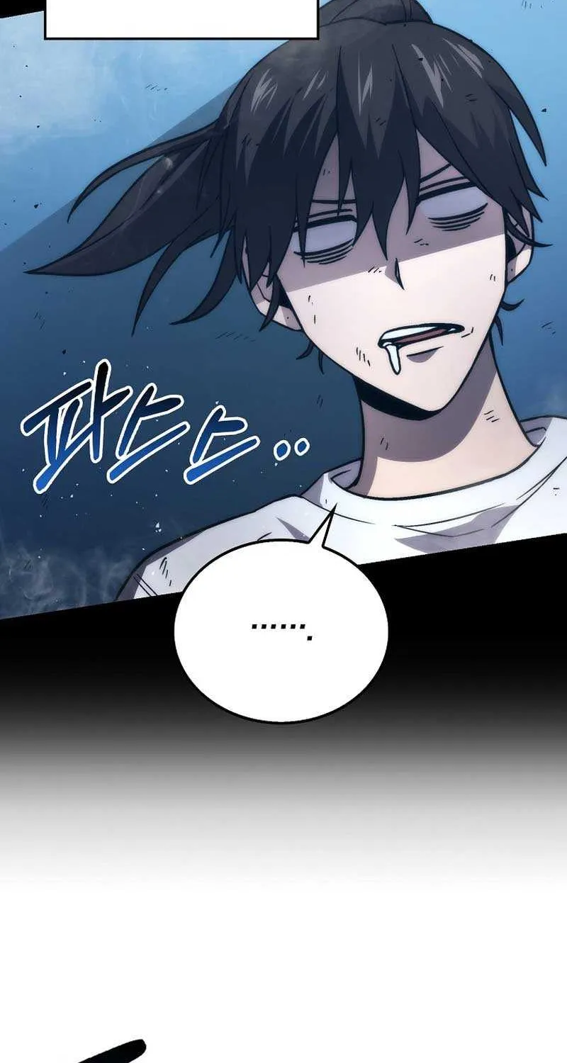 Demon Lord’s Martial Arts Ascension Chapter 74 page 49 - 