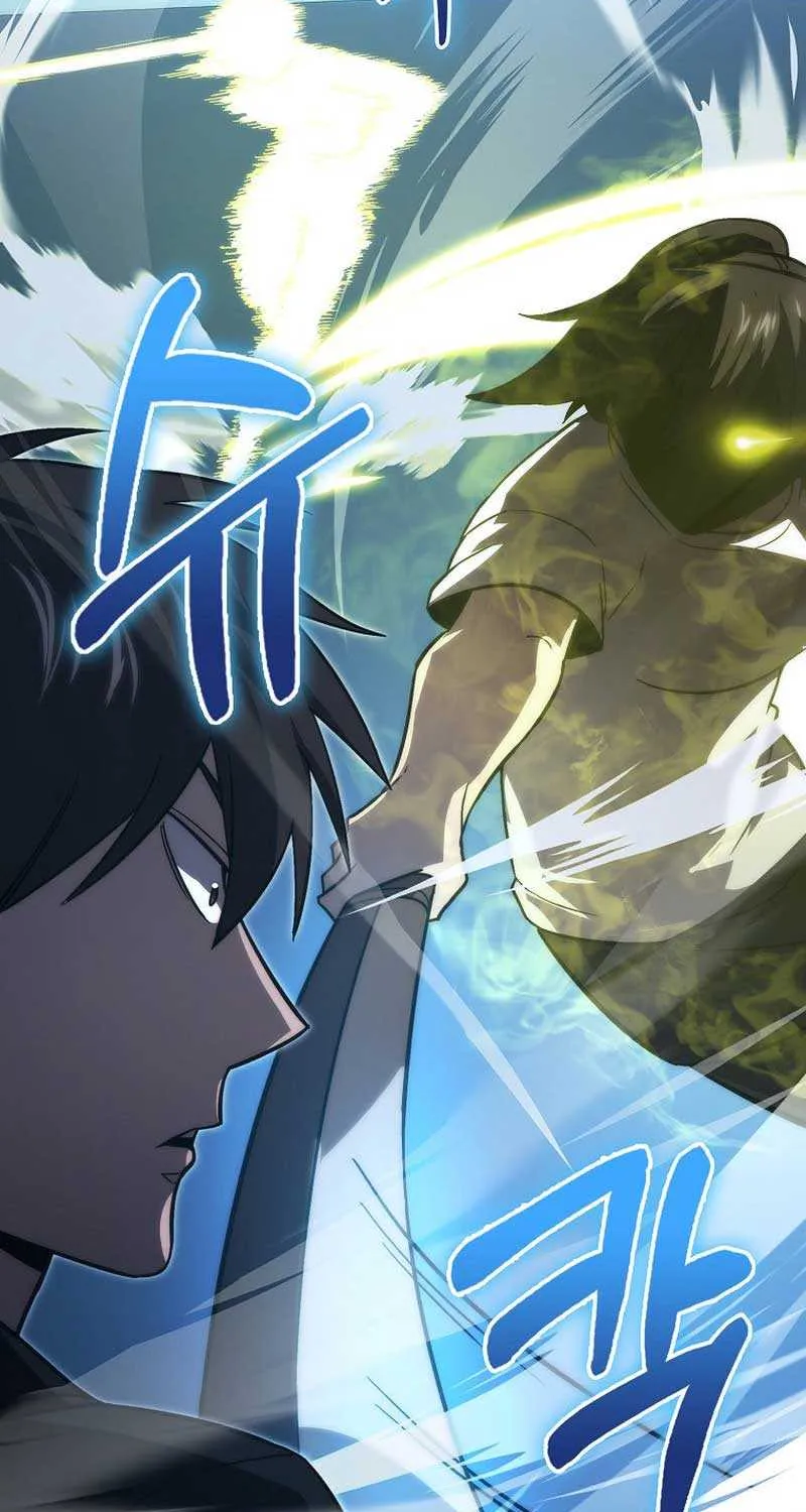 Demon Lord’s Martial Arts Ascension Chapter 74 page 58 - 