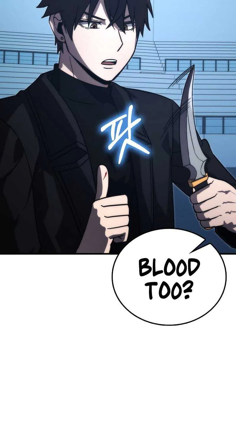 Demon Lord’s Martial Arts Ascension Chapter 74 page 10 - 