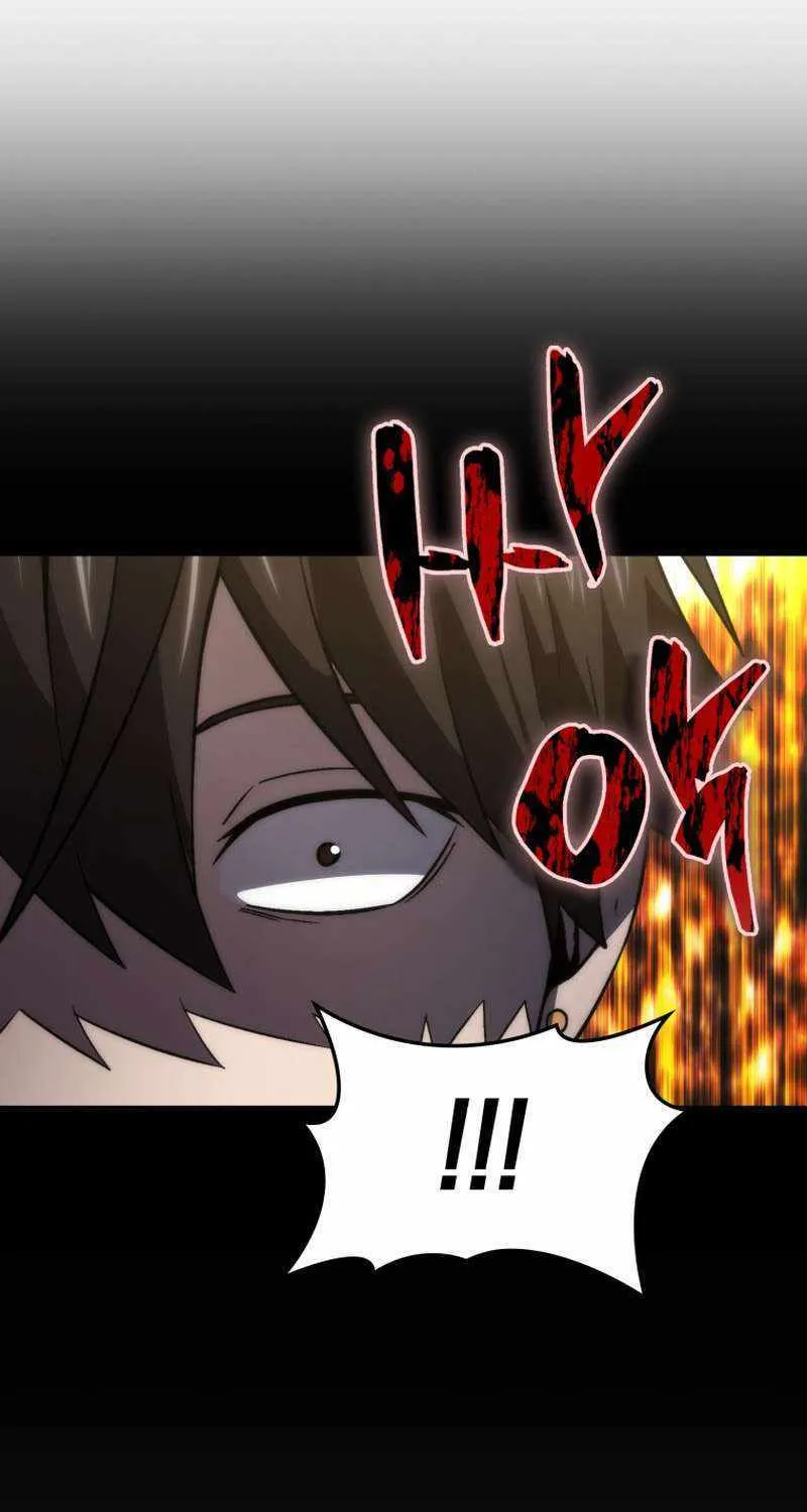 Demon Lord’s Martial Arts Ascension Chapter 75 page 14 - 