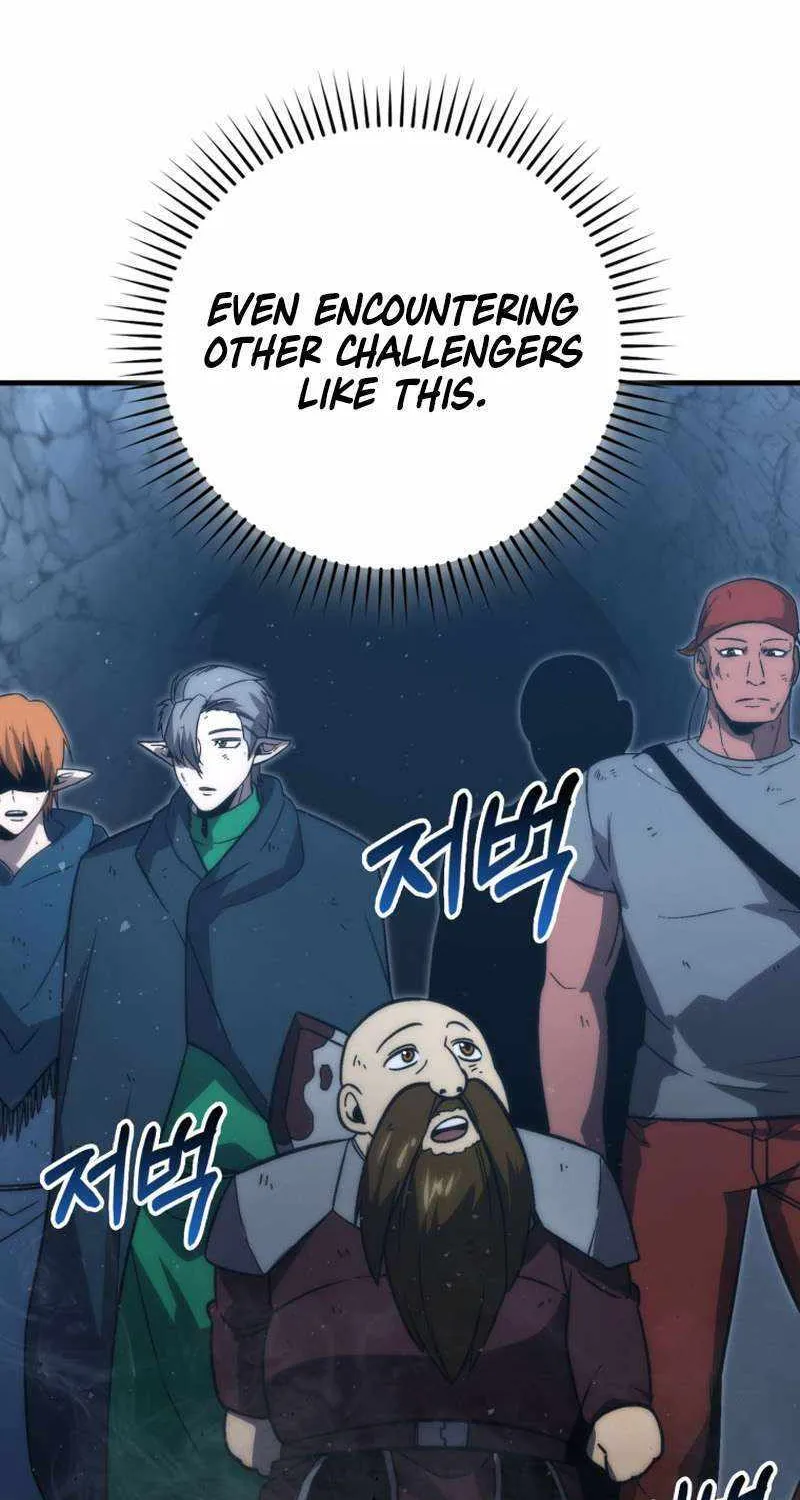 Demon Lord’s Martial Arts Ascension Chapter 75 page 47 - 