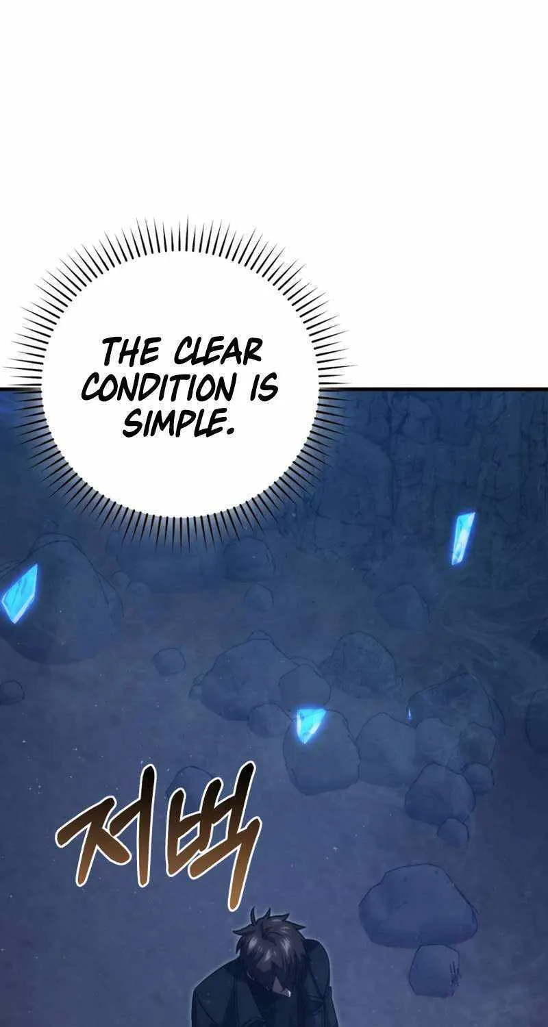 Demon Lord’s Martial Arts Ascension Chapter 75 page 8 - 