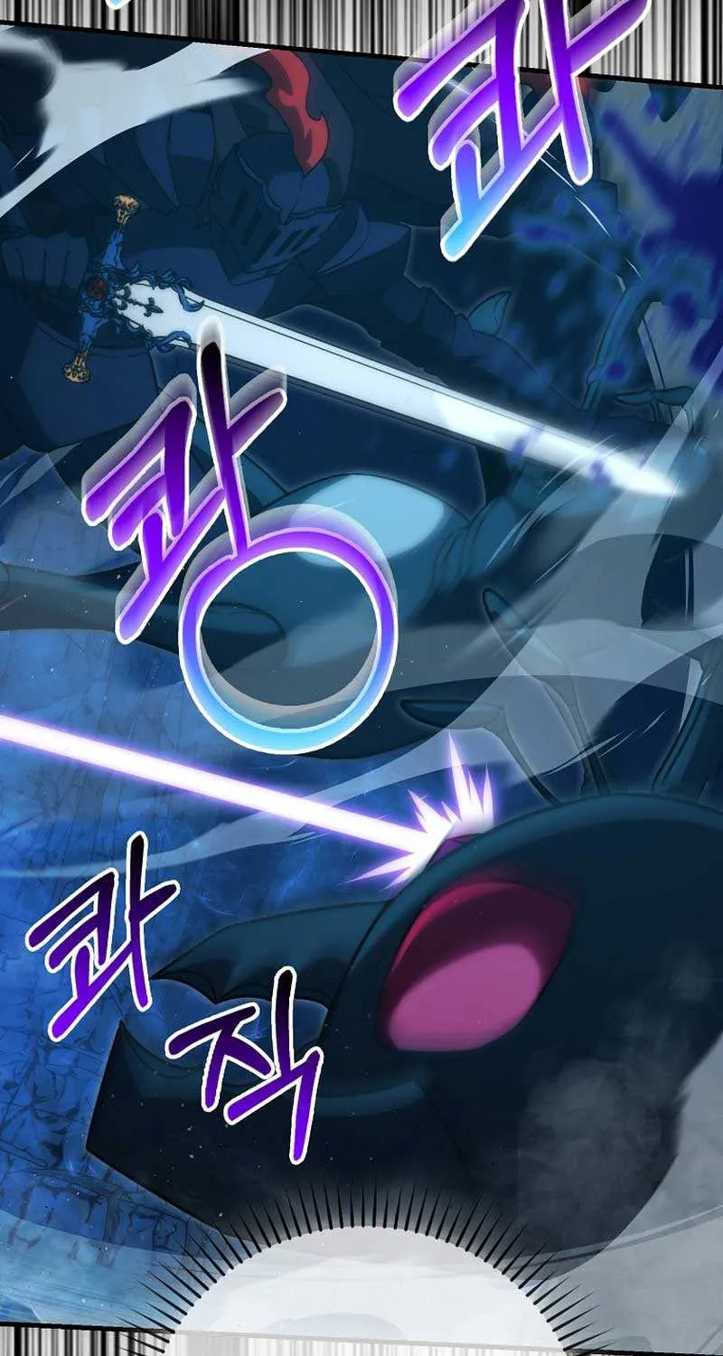 Demon Lord’s Martial Arts Ascension Chapter 76 page 106 - 