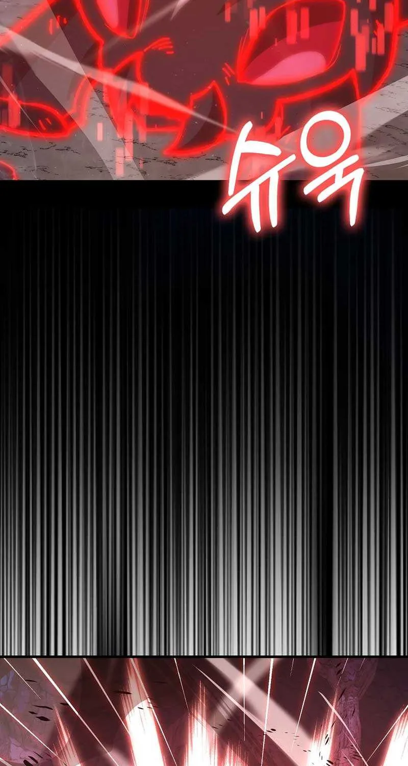 Demon Lord’s Martial Arts Ascension Chapter 76 page 29 - 