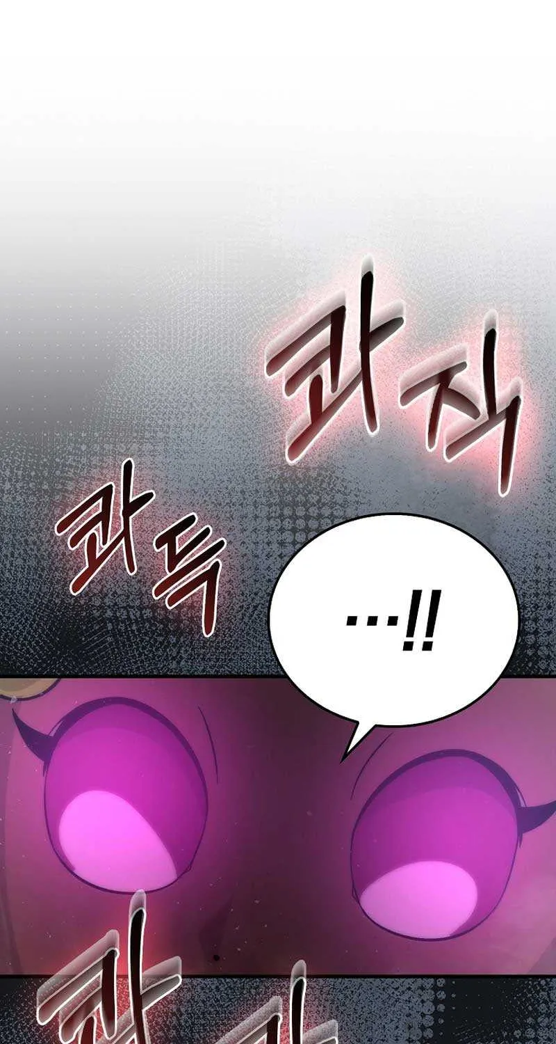 Demon Lord’s Martial Arts Ascension Chapter 76 page 35 - 