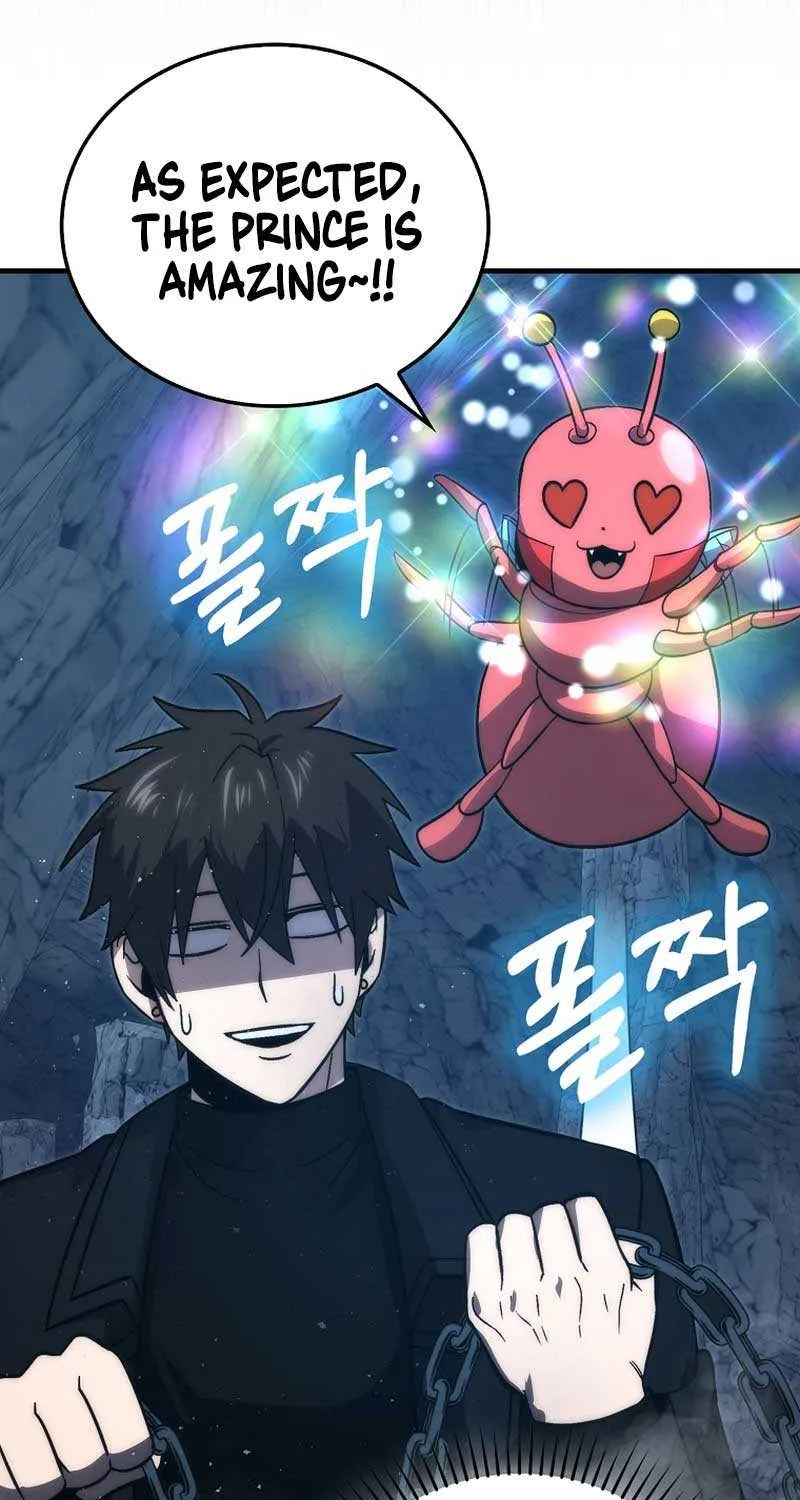 Demon Lord’s Martial Arts Ascension Chapter 76 page 68 - 
