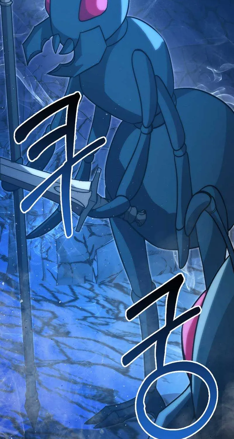 Demon Lord’s Martial Arts Ascension Chapter 76 page 85 - 