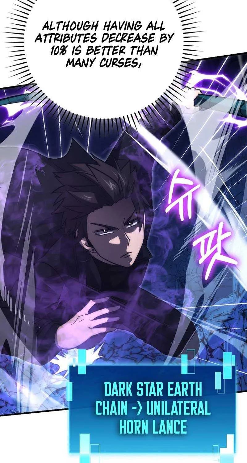 Demon Lord’s Martial Arts Ascension Chapter 76 page 95 - 
