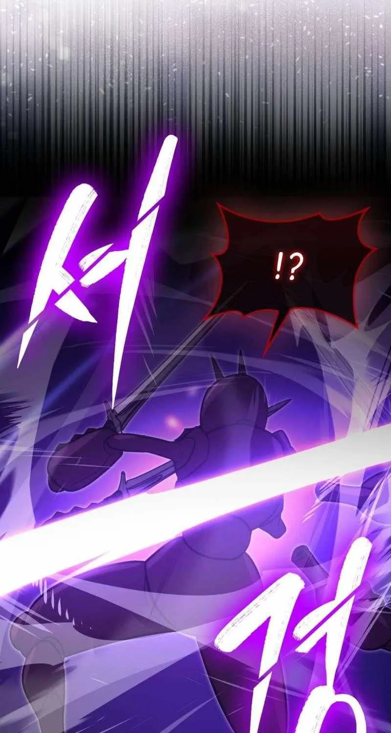 Demon Lord’s Martial Arts Ascension Chapter 77 page 26 - 