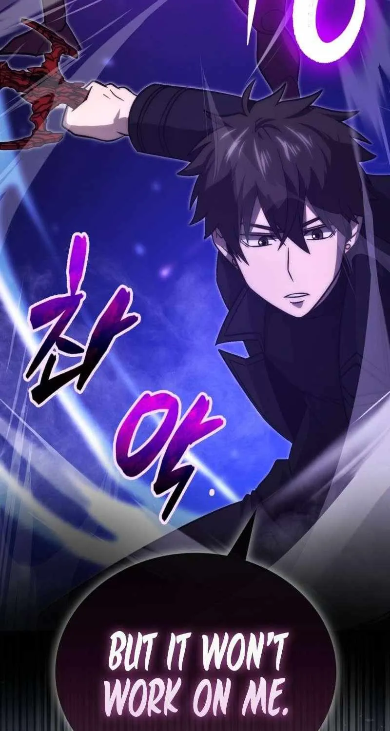 Demon Lord’s Martial Arts Ascension Chapter 77 page 27 - 