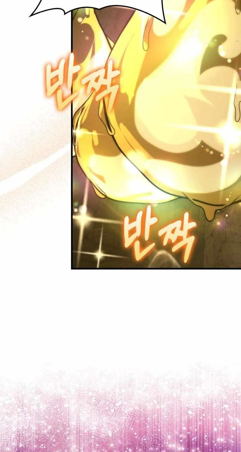 Demon Lord’s Martial Arts Ascension Chapter 77 page 5 - 