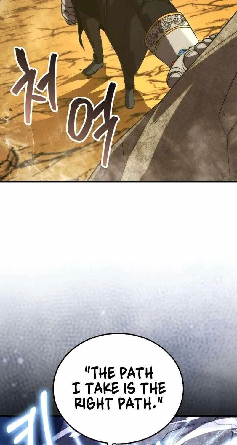 Demon Lord’s Martial Arts Ascension Chapter 77 page 43 - 