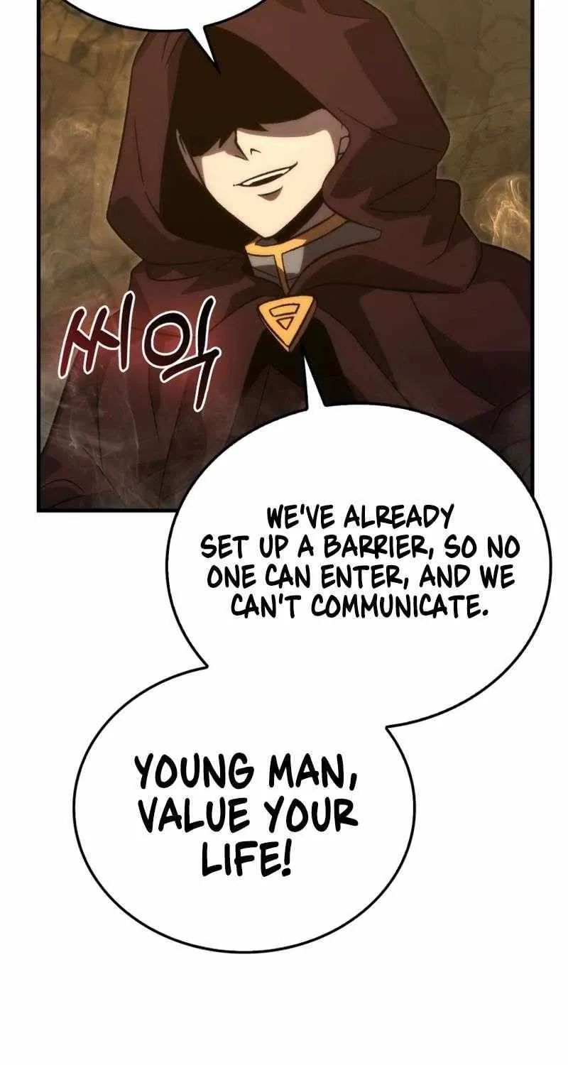 Demon Lord’s Martial Arts Ascension Chapter 77 page 75 - 
