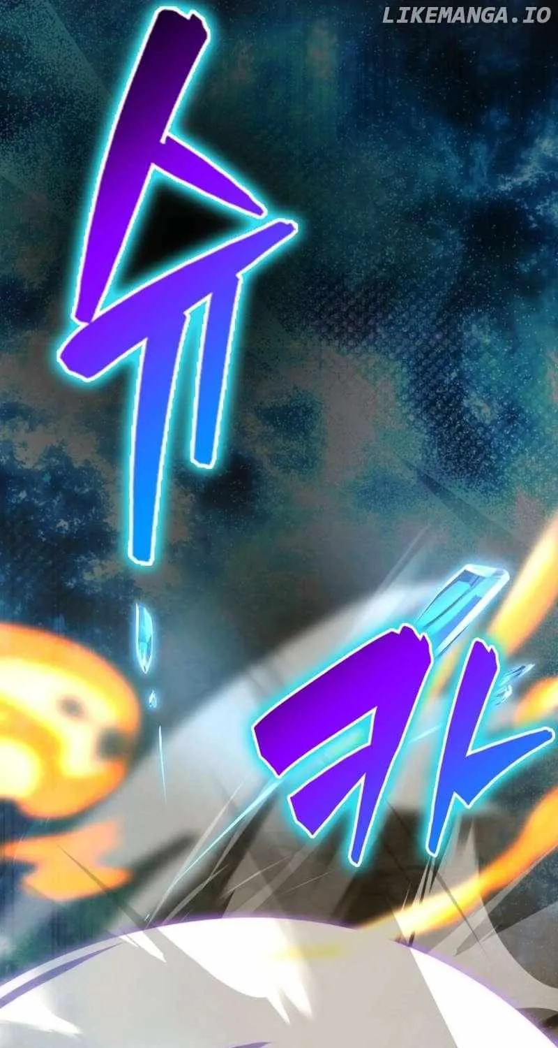 Demon Lord’s Martial Arts Ascension Chapter 77 page 81 - 