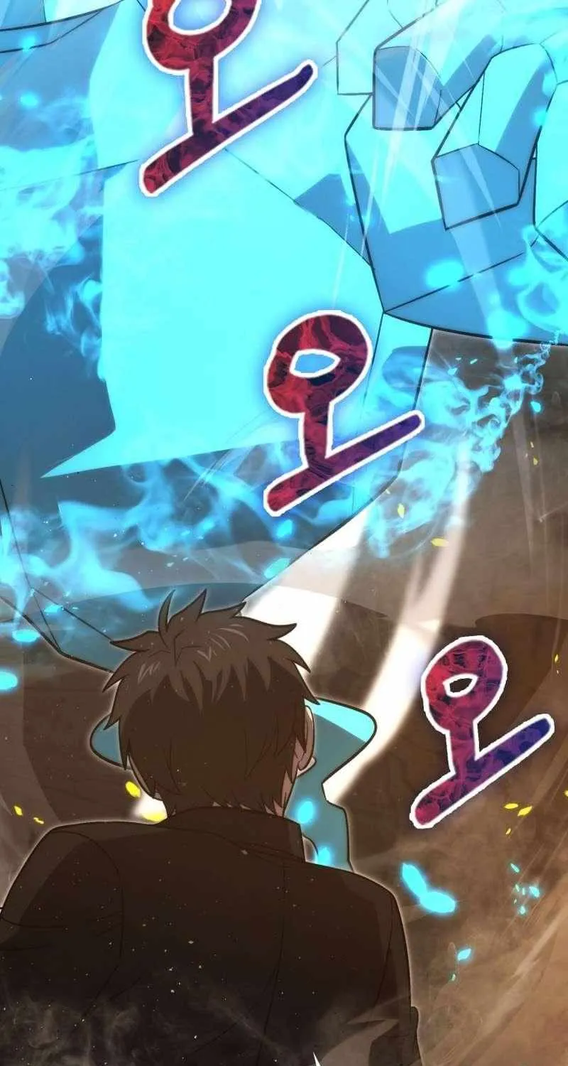 Demon Lord’s Martial Arts Ascension Chapter 77 page 89 - 