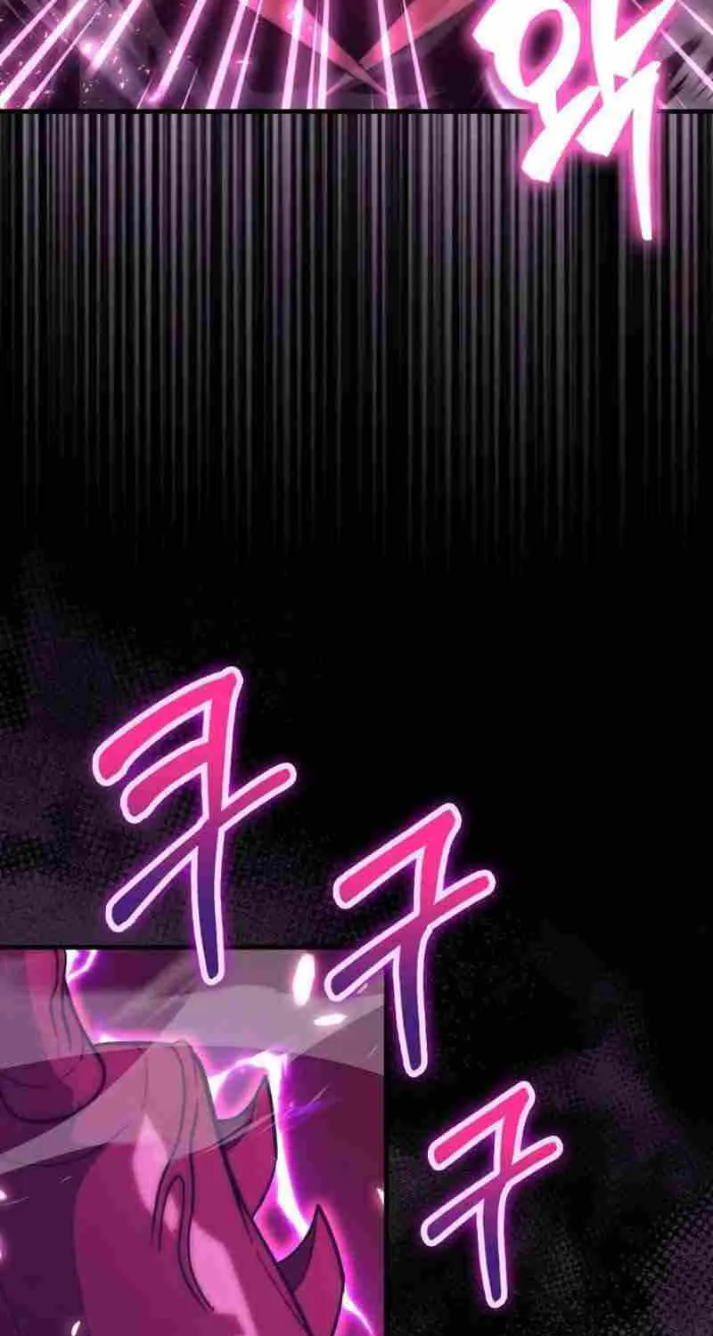 Demon Lord’s Martial Arts Ascension Chapter 78 page 34 - 