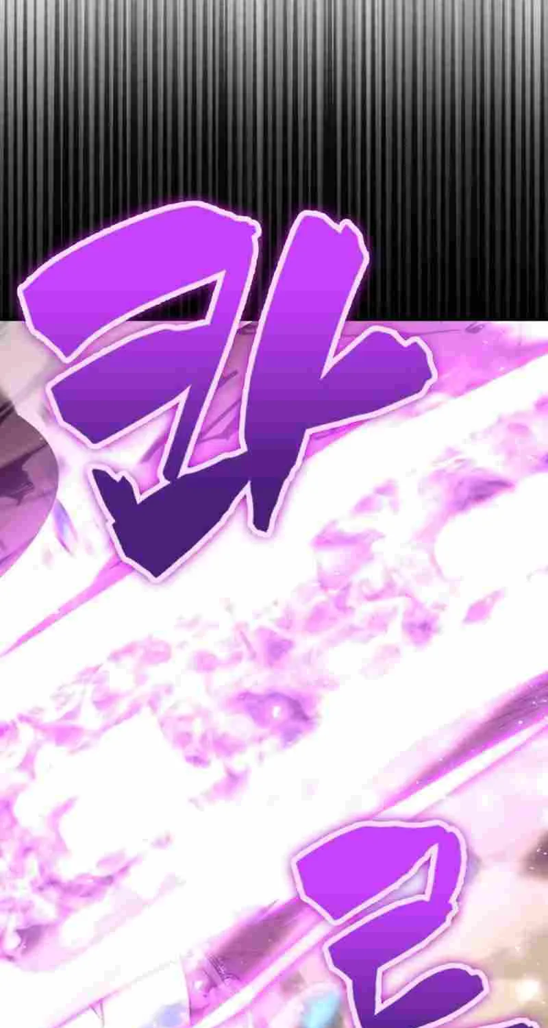 Demon Lord’s Martial Arts Ascension Chapter 78 page 46 - 