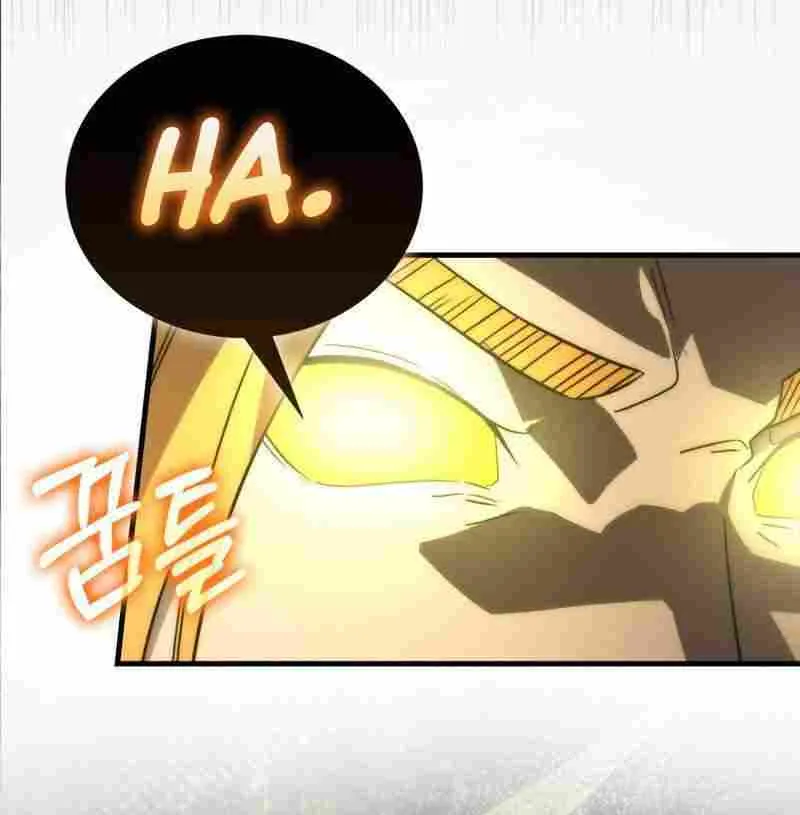Demon Lord’s Martial Arts Ascension Chapter 78 page 68 - 