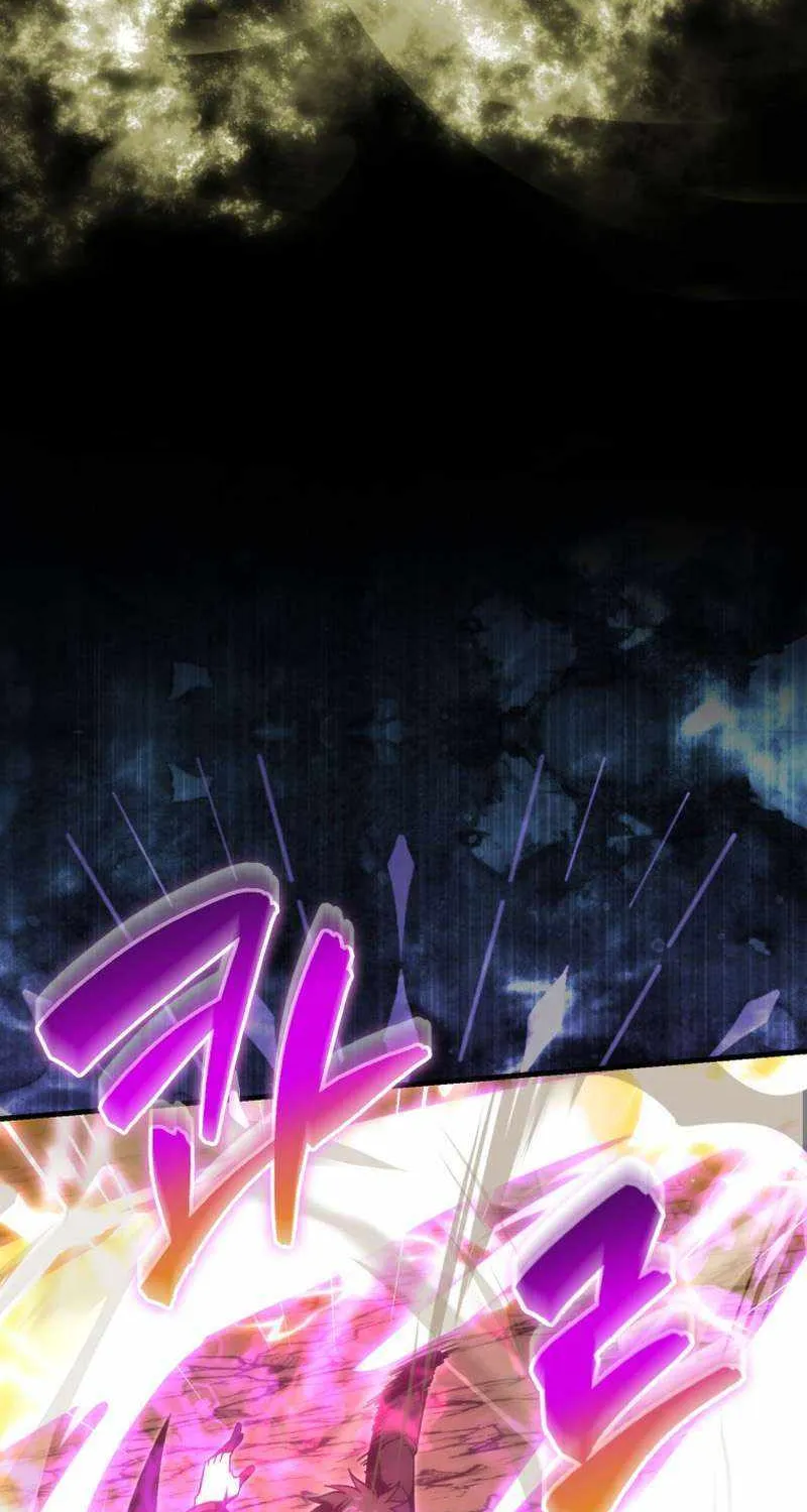 Demon Lord’s Martial Arts Ascension Chapter 78 page 74 - 