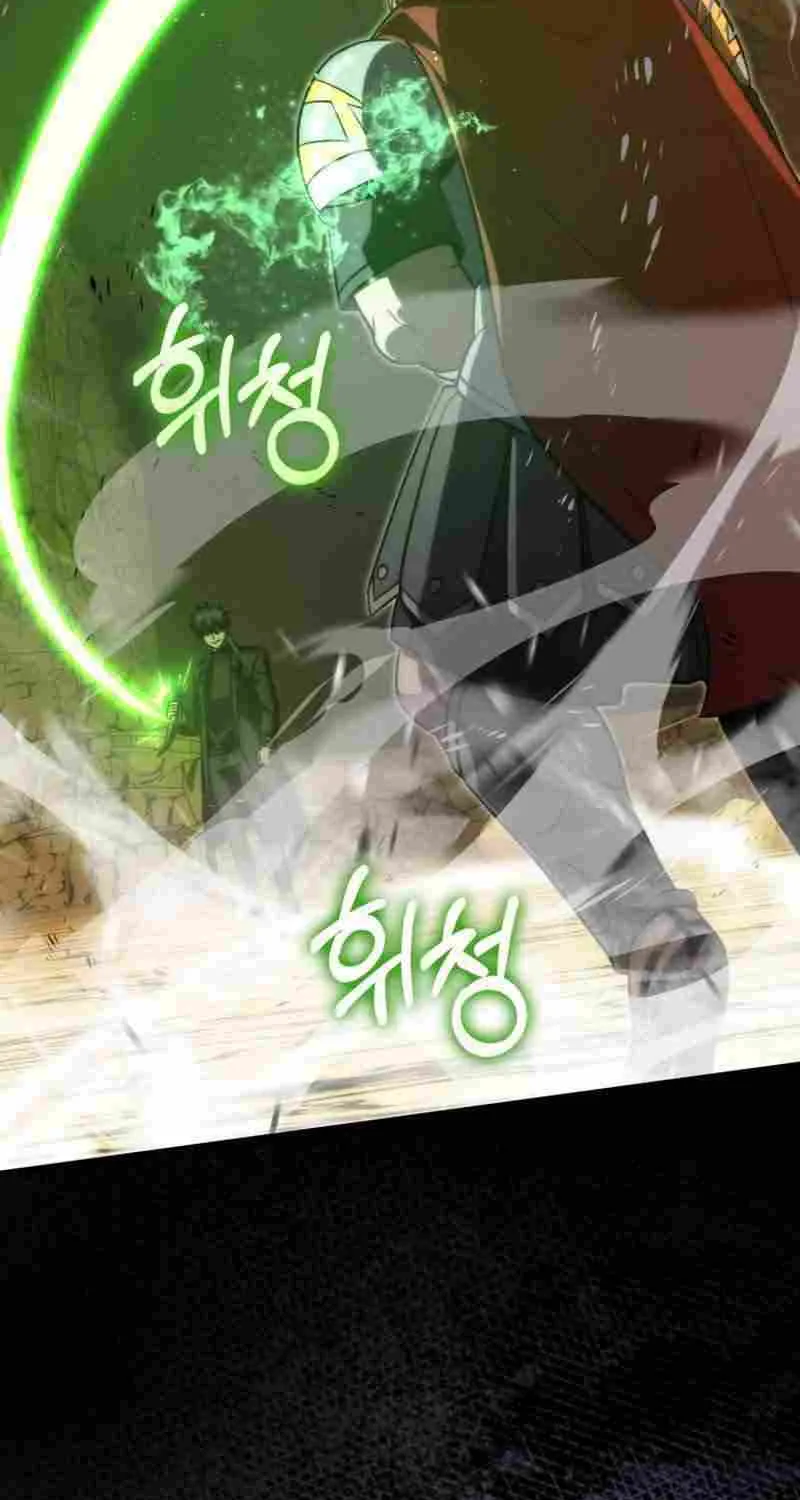 Demon Lord’s Martial Arts Ascension Chapter 78 page 94 - 