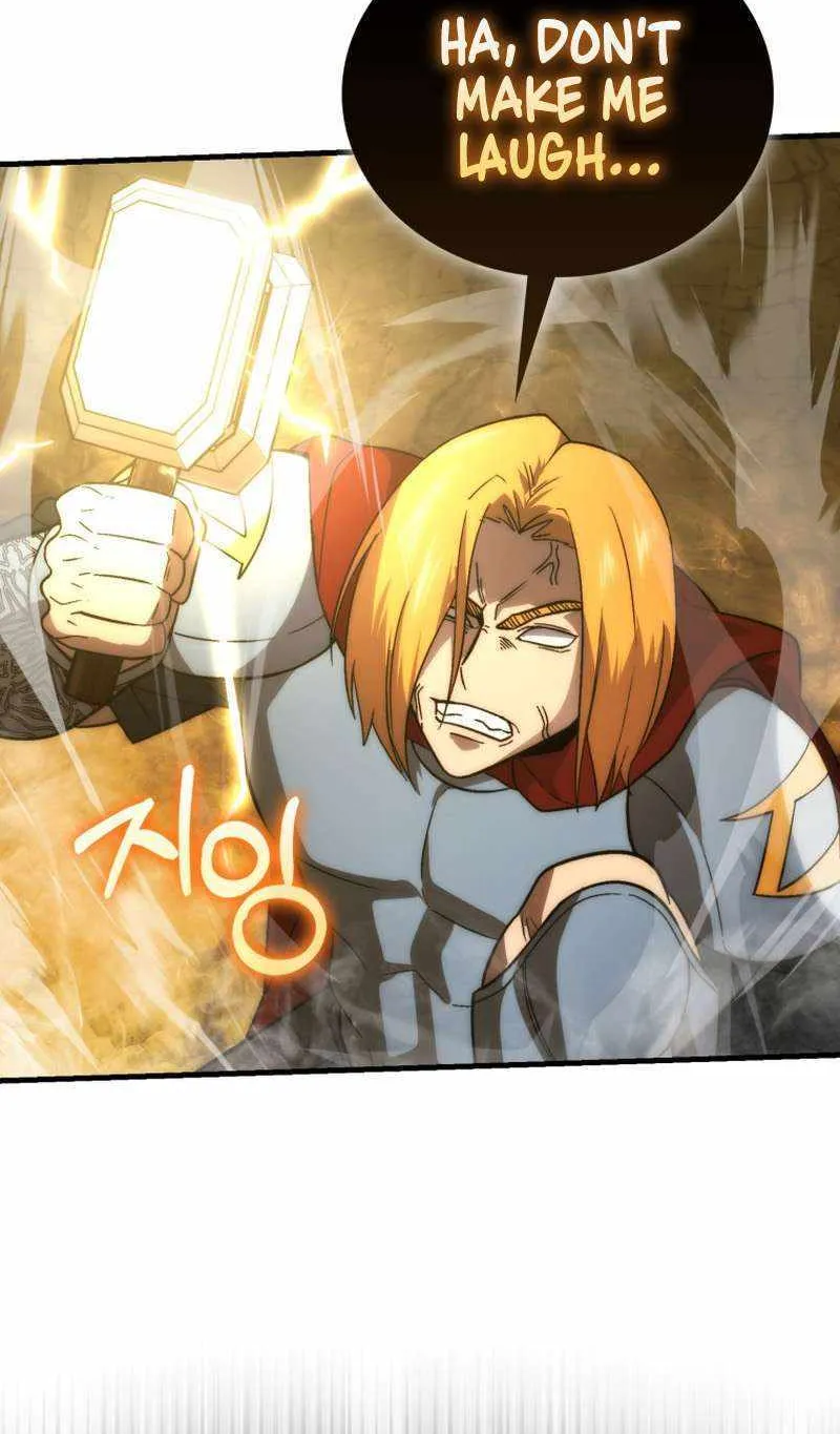 Demon Lord’s Martial Arts Ascension Chapter 79 page 11 - 