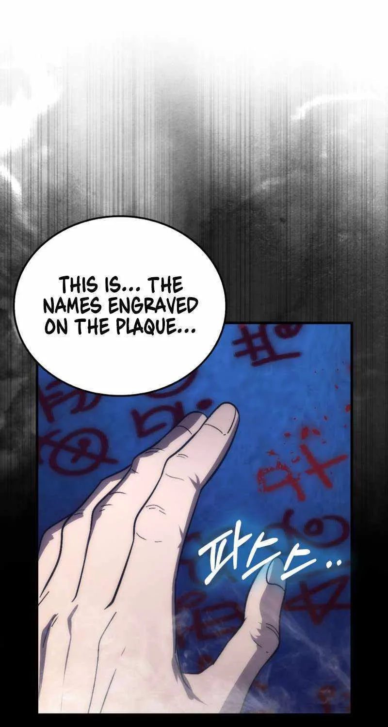 Demon Lord’s Martial Arts Ascension Chapter 79 page 69 - 