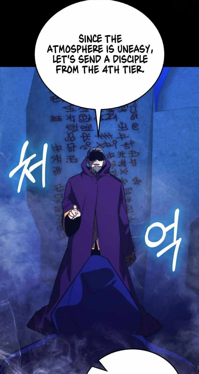Demon Lord’s Martial Arts Ascension Chapter 79 page 76 - 
