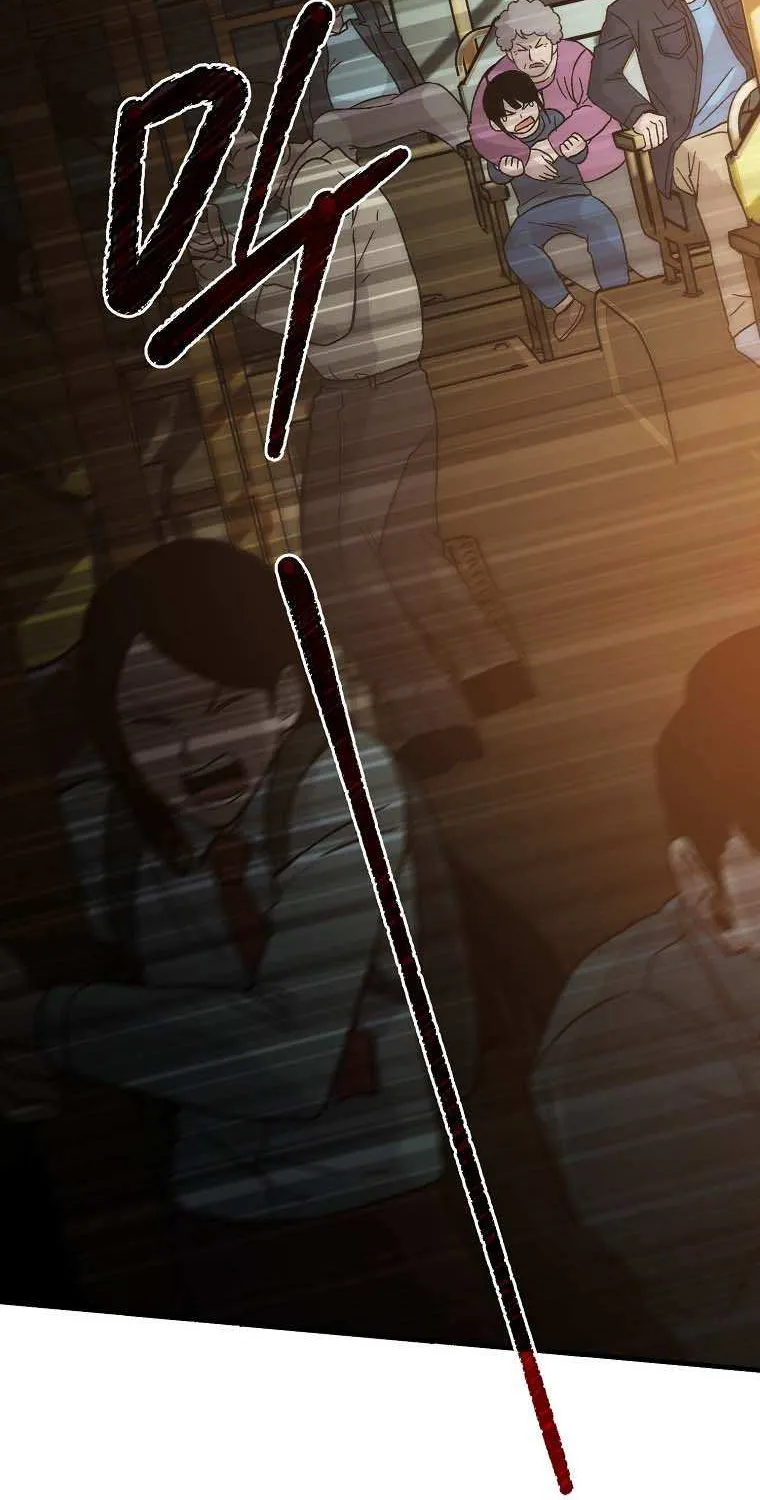 Demon Lord’s Martial Arts Ascension Chapter 8 page 113 - 
