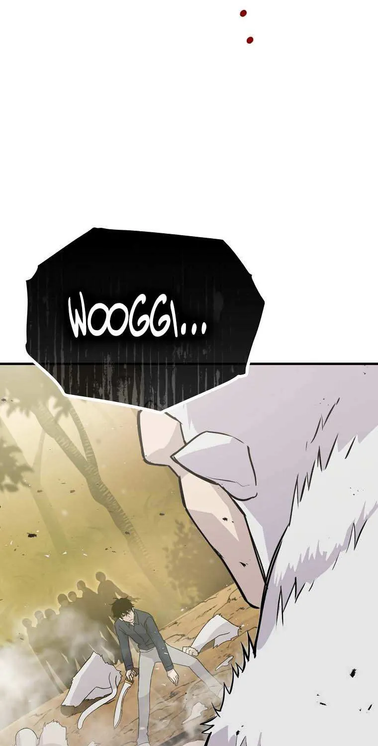 Demon Lord’s Martial Arts Ascension Chapter 8 page 73 - 