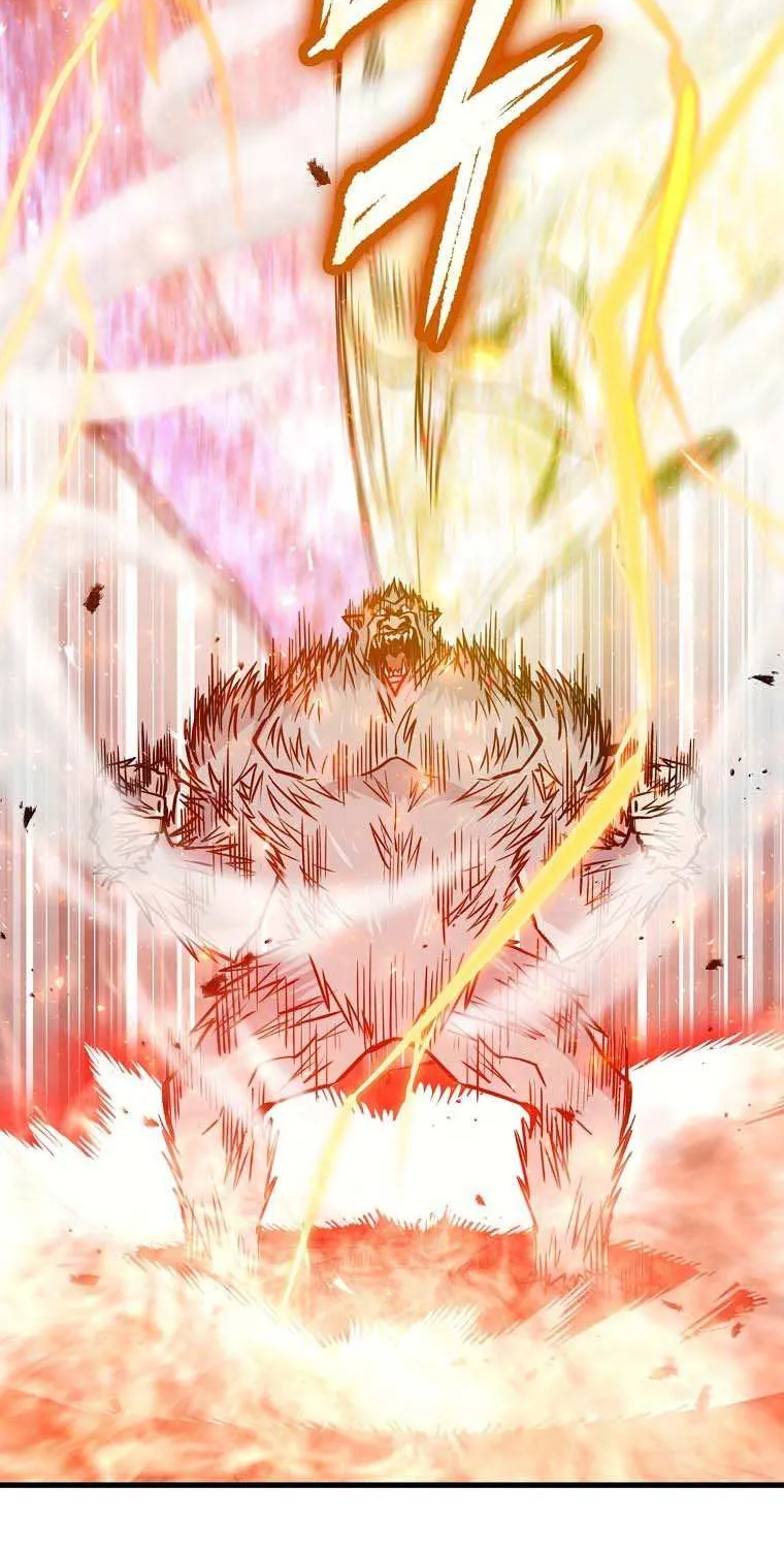 Demon Lord’s Martial Arts Ascension Chapter 8 page 77 - 