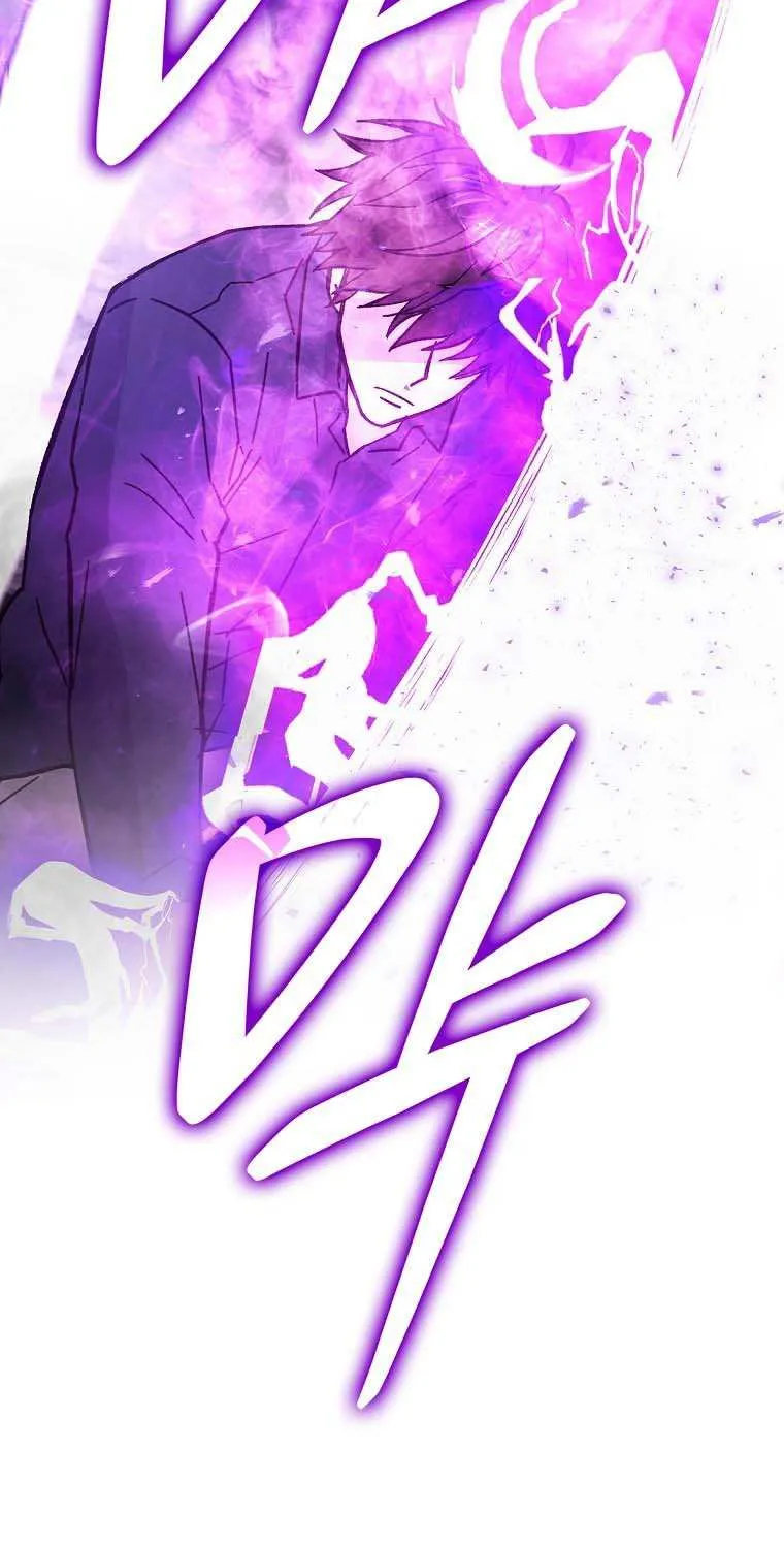 Demon Lord’s Martial Arts Ascension Chapter 8 page 85 - 