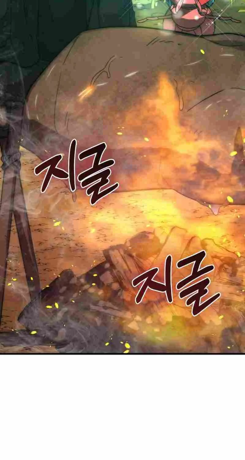 Demon Lord’s Martial Arts Ascension Chapter 80 page 52 - 