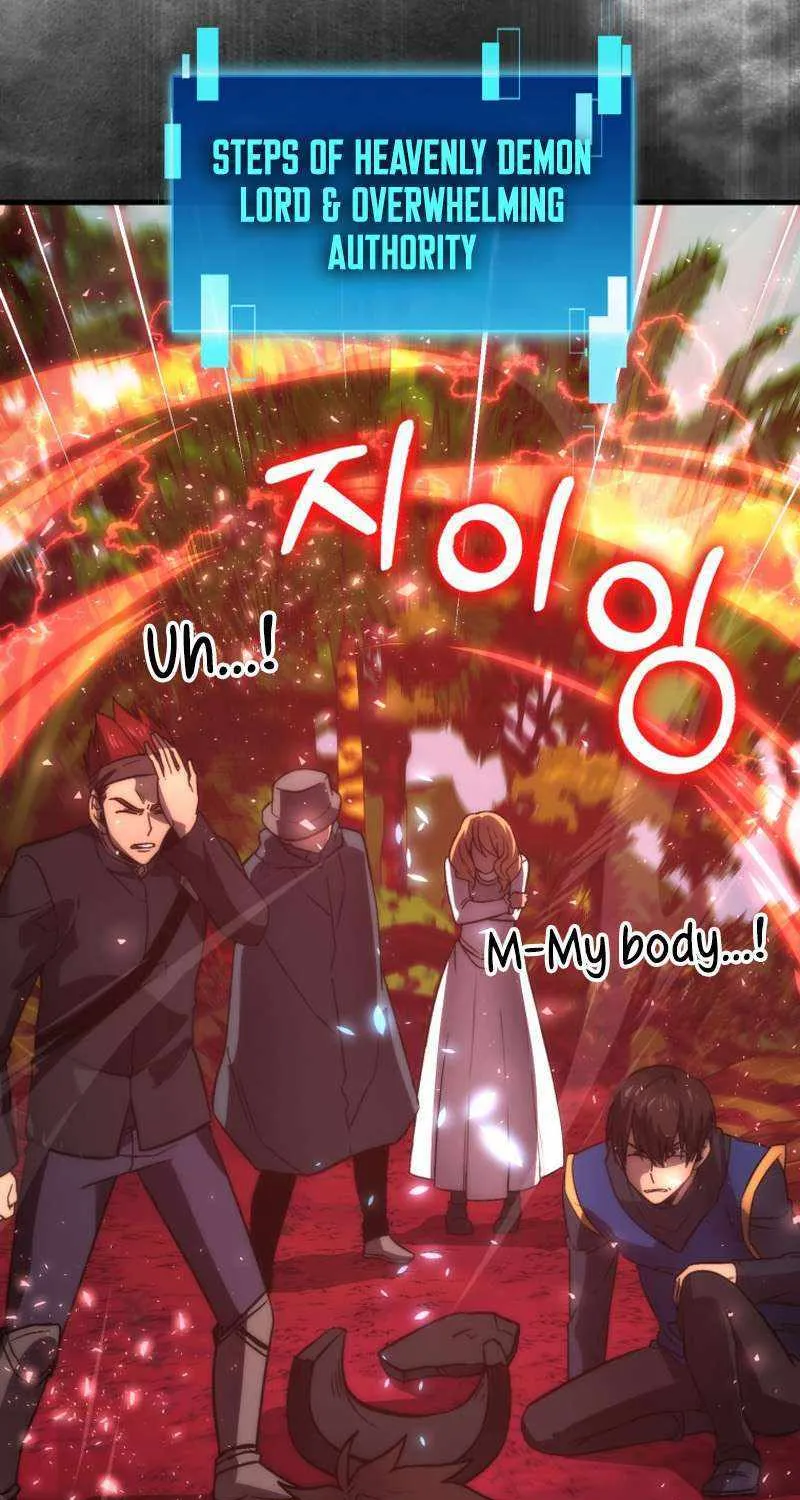 Demon Lord’s Martial Arts Ascension Chapter 80 page 70 - 