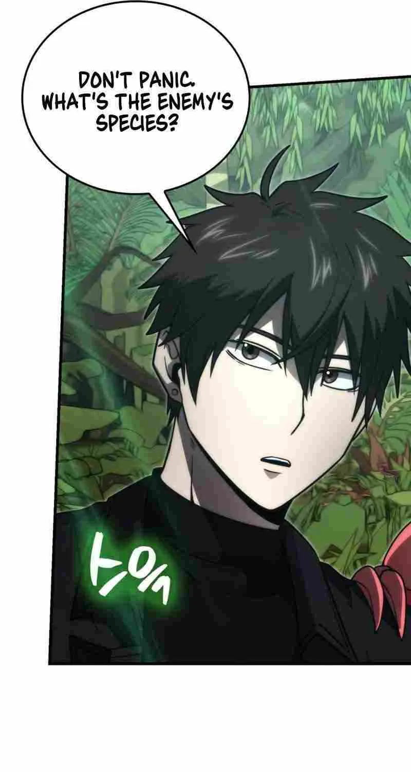 Demon Lord’s Martial Arts Ascension Chapter 81 page 21 - 