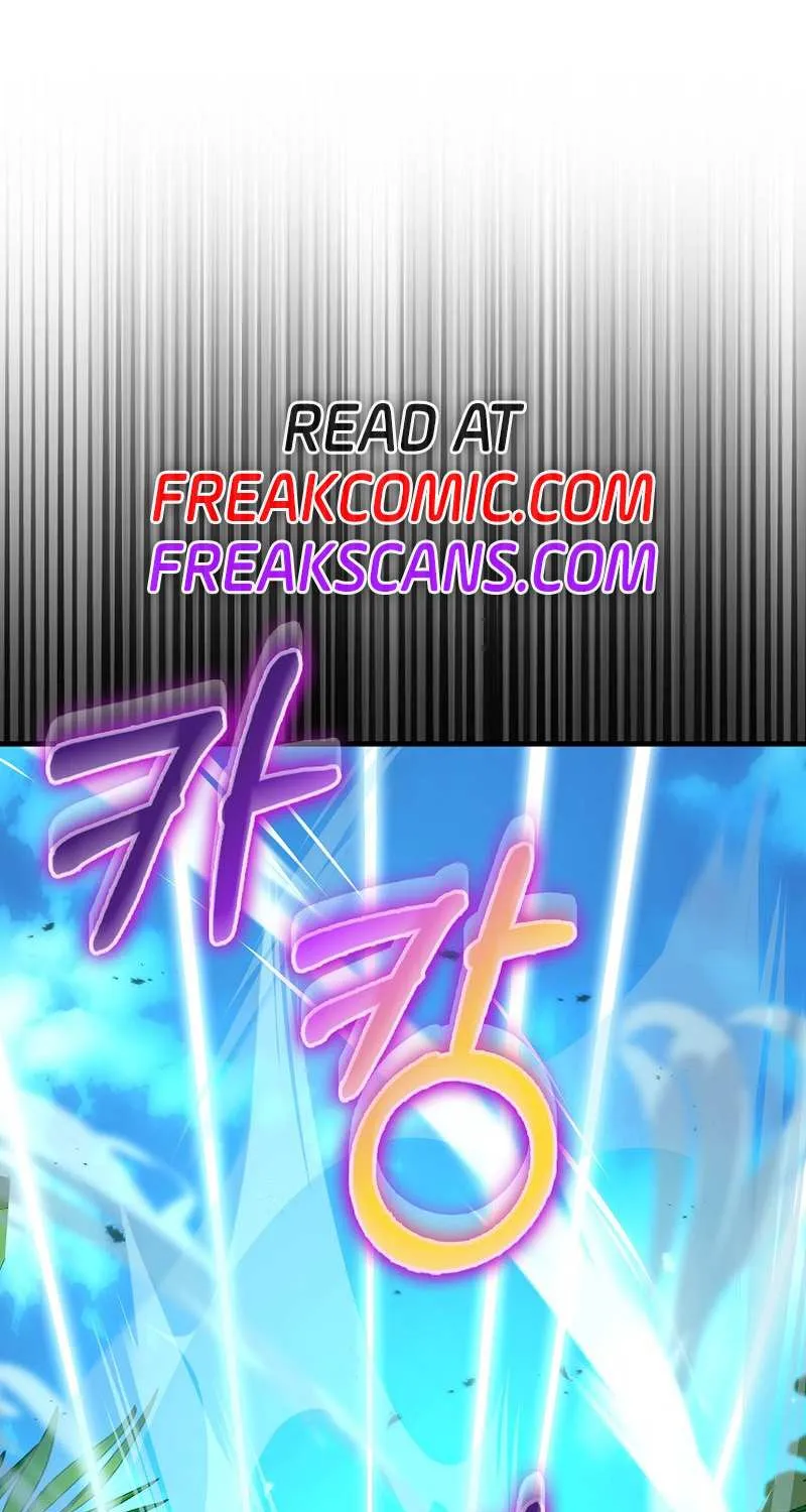 Demon Lord’s Martial Arts Ascension Chapter 82 page 2 - 