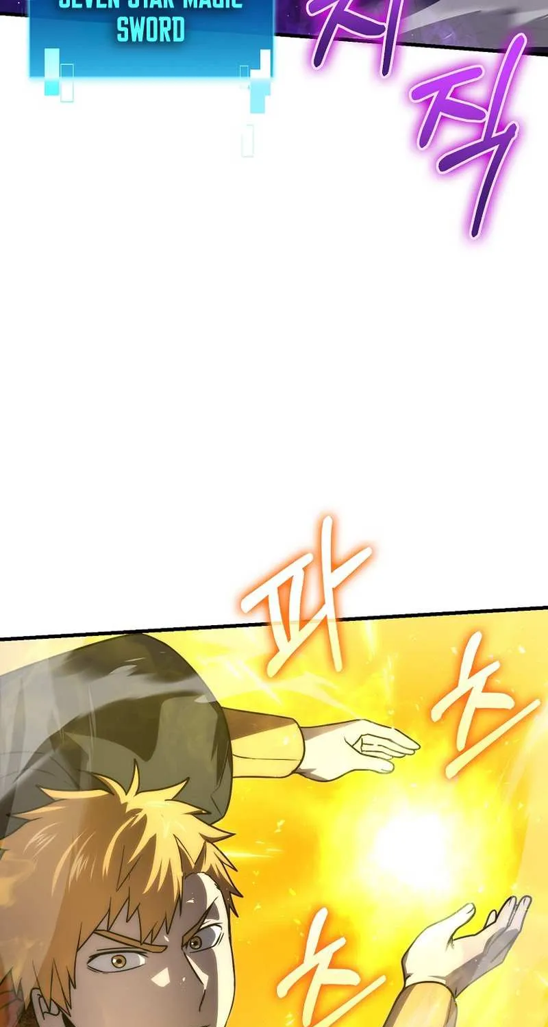 Demon Lord’s Martial Arts Ascension Chapter 82 page 16 - 