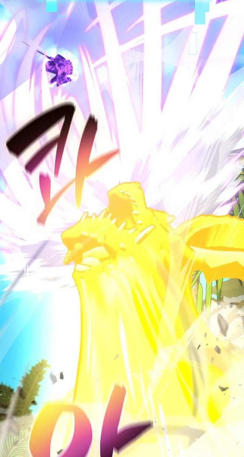Demon Lord’s Martial Arts Ascension Chapter 82 page 18 - 