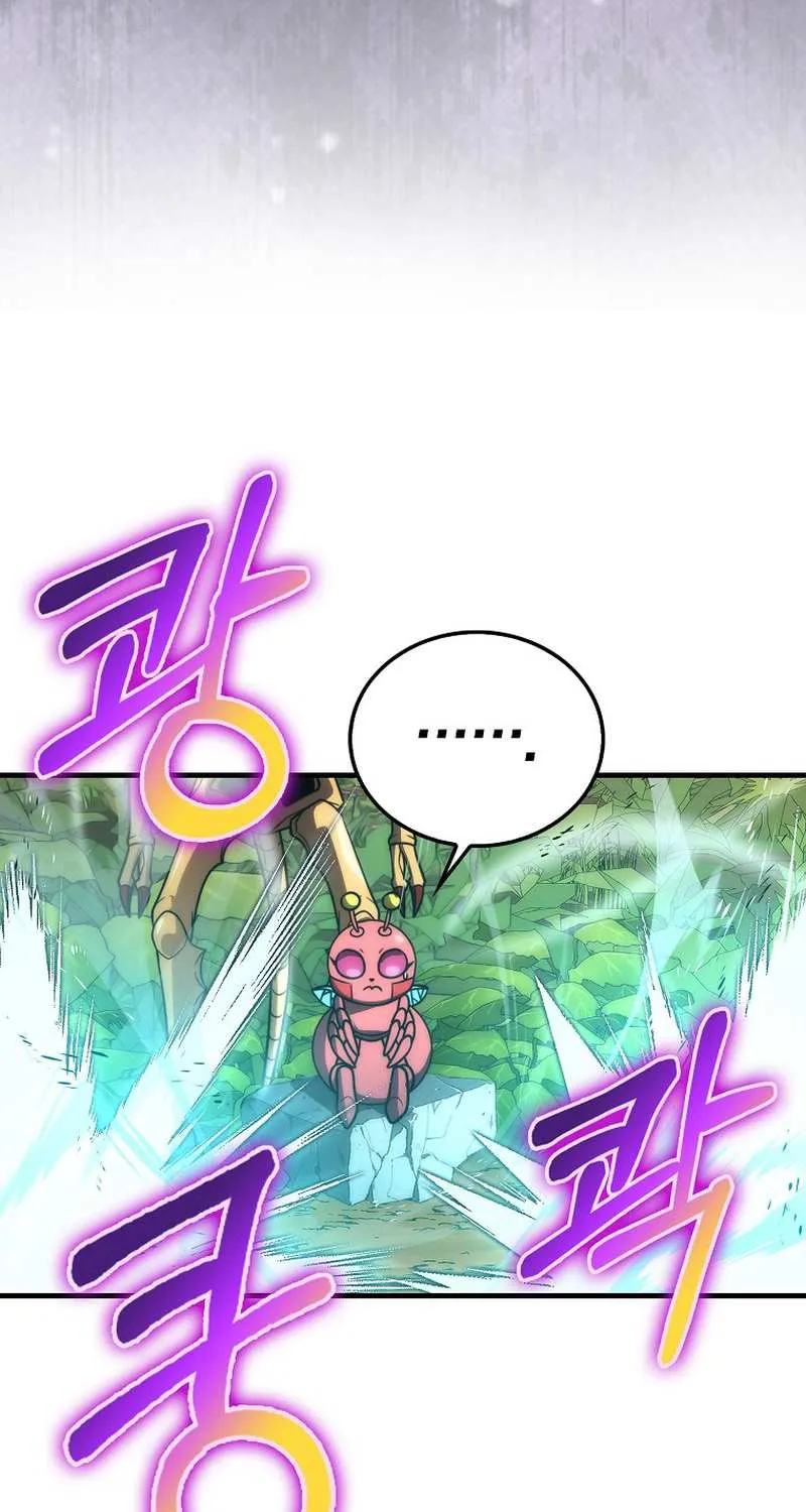 Demon Lord’s Martial Arts Ascension Chapter 82 page 20 - 