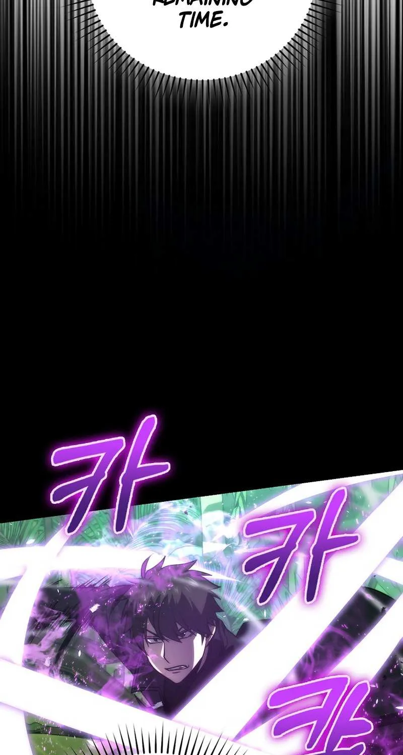 Demon Lord’s Martial Arts Ascension Chapter 82 page 4 - 