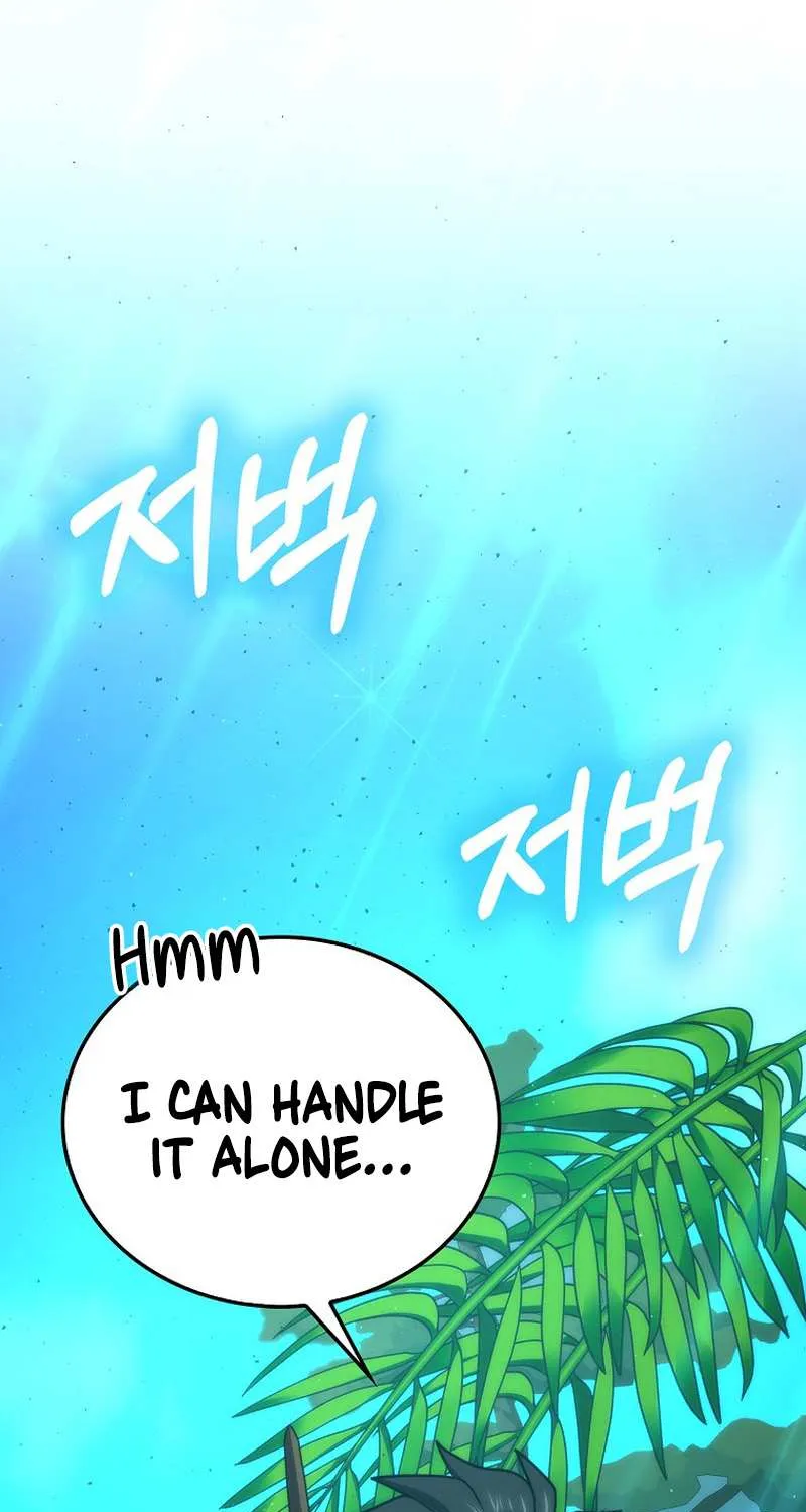 Demon Lord’s Martial Arts Ascension Chapter 82 page 53 - 