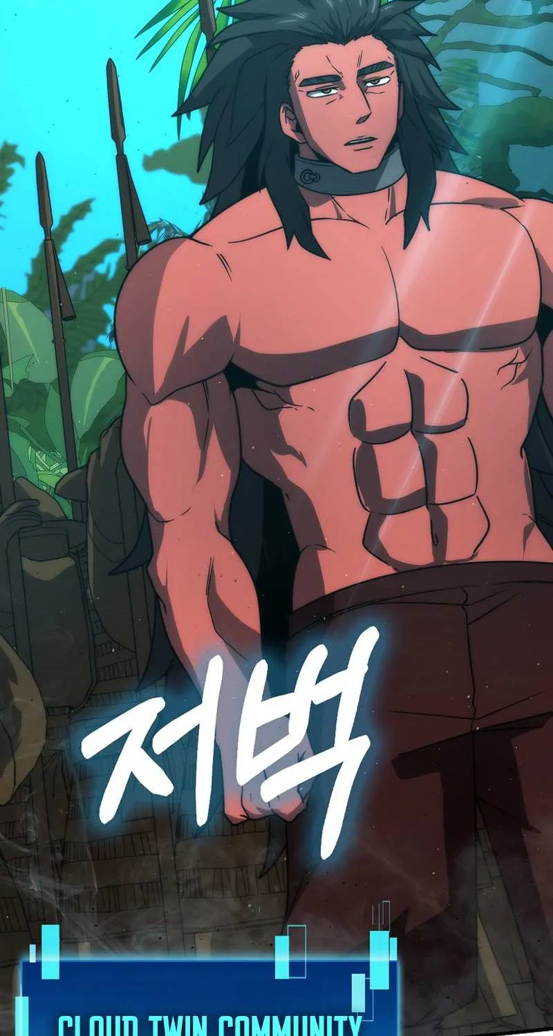 Demon Lord’s Martial Arts Ascension Chapter 82 page 54 - 