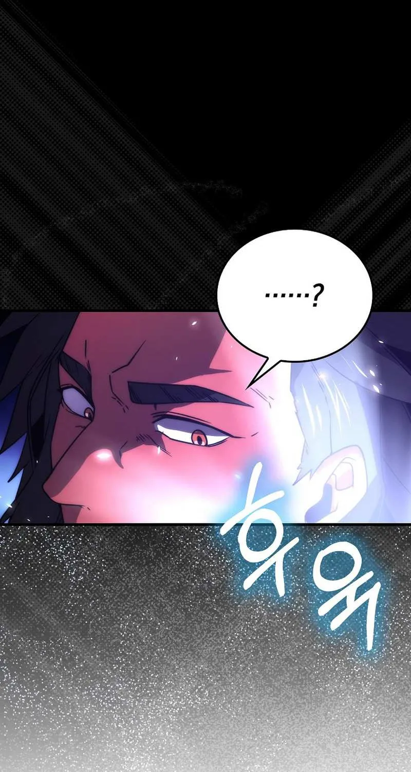 Demon Lord’s Martial Arts Ascension Chapter 82 page 58 - 