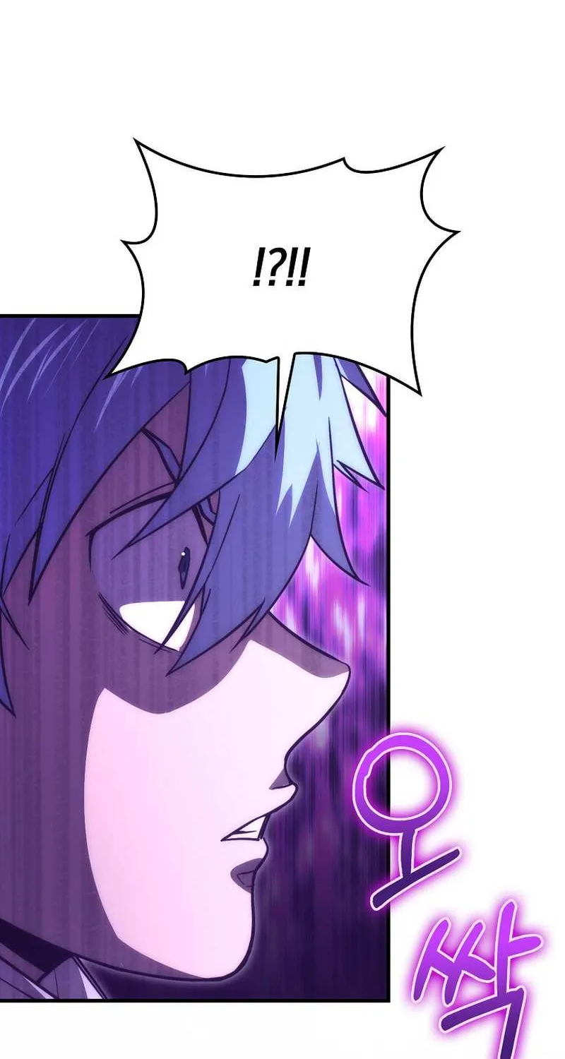 Demon Lord’s Martial Arts Ascension Chapter 82 page 66 - 