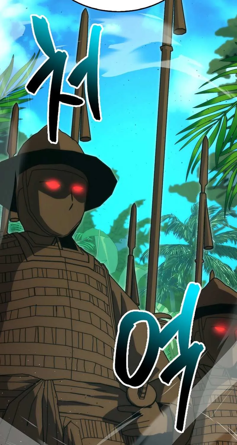 Demon Lord’s Martial Arts Ascension Chapter 82 page 89 - 
