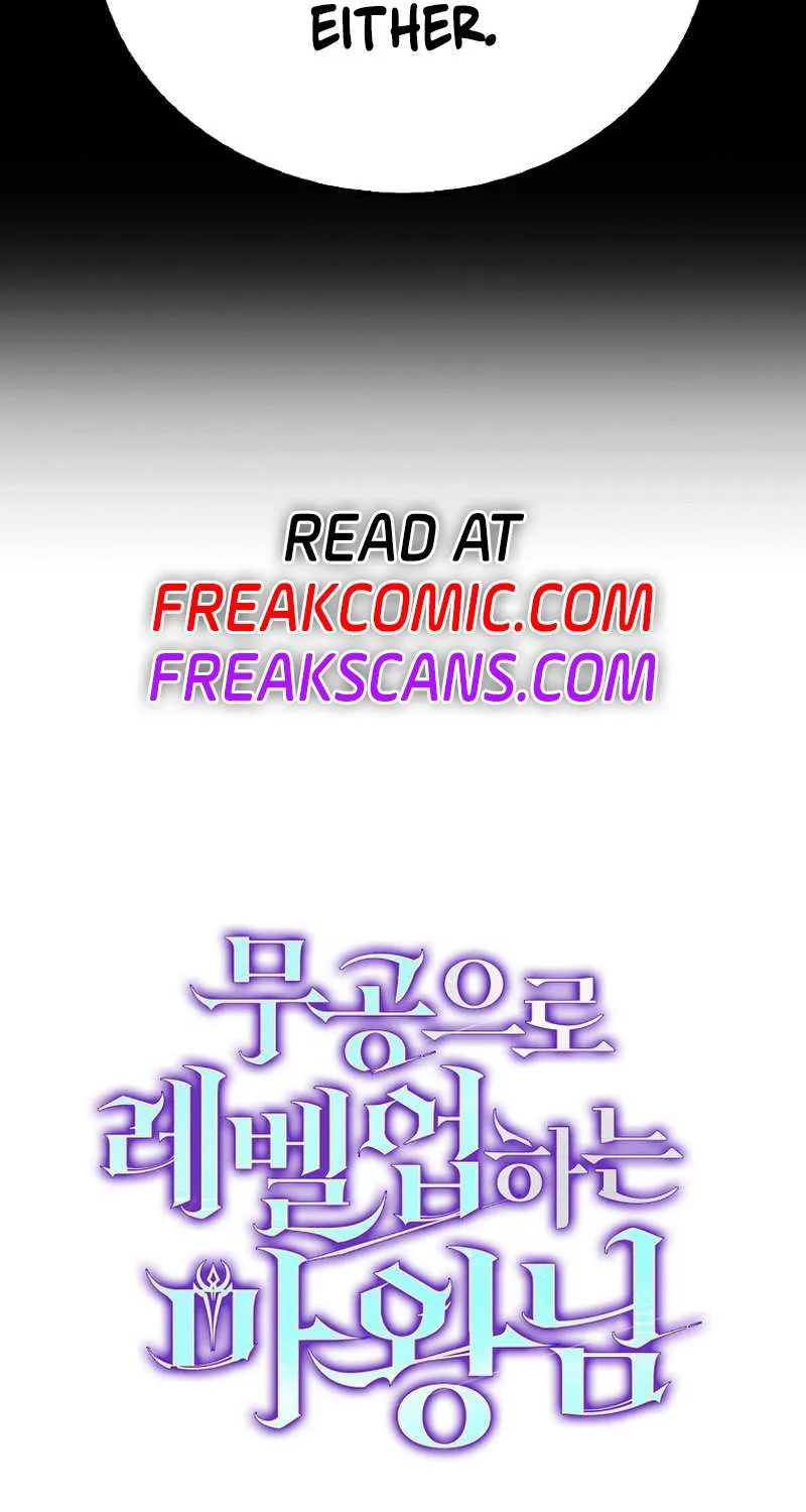 Demon Lord’s Martial Arts Ascension Chapter 82 page 99 - 